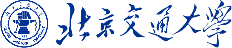 北京交通大学