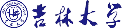 吉林大学