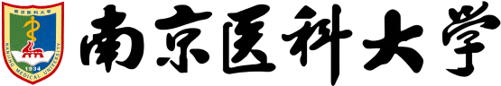 南京医科大学