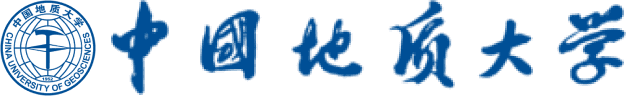 中国地质大学